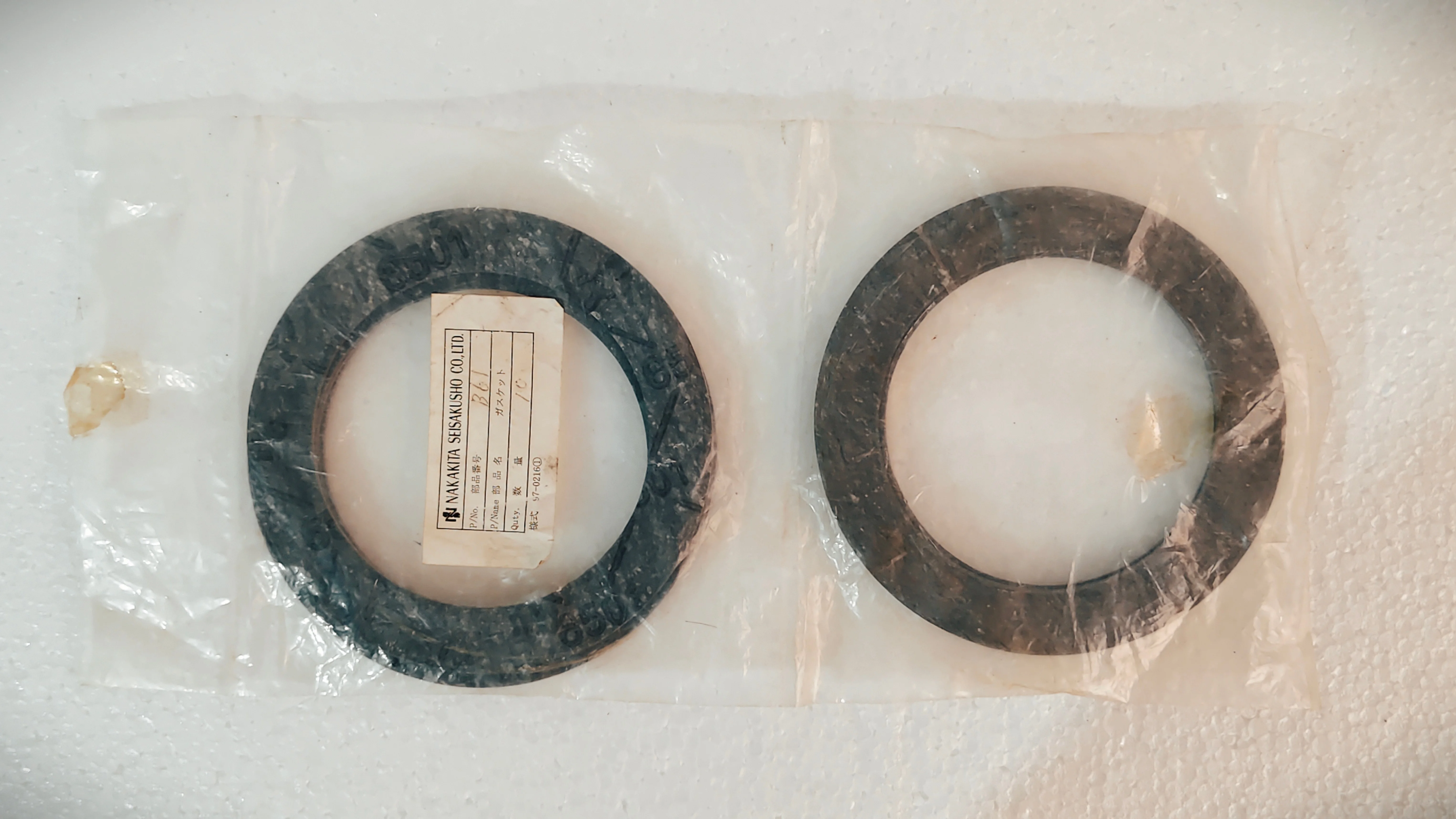 Nakakita Seisakusho b61 / B61 Ring Boiler Parts Lot of 10 Pcs