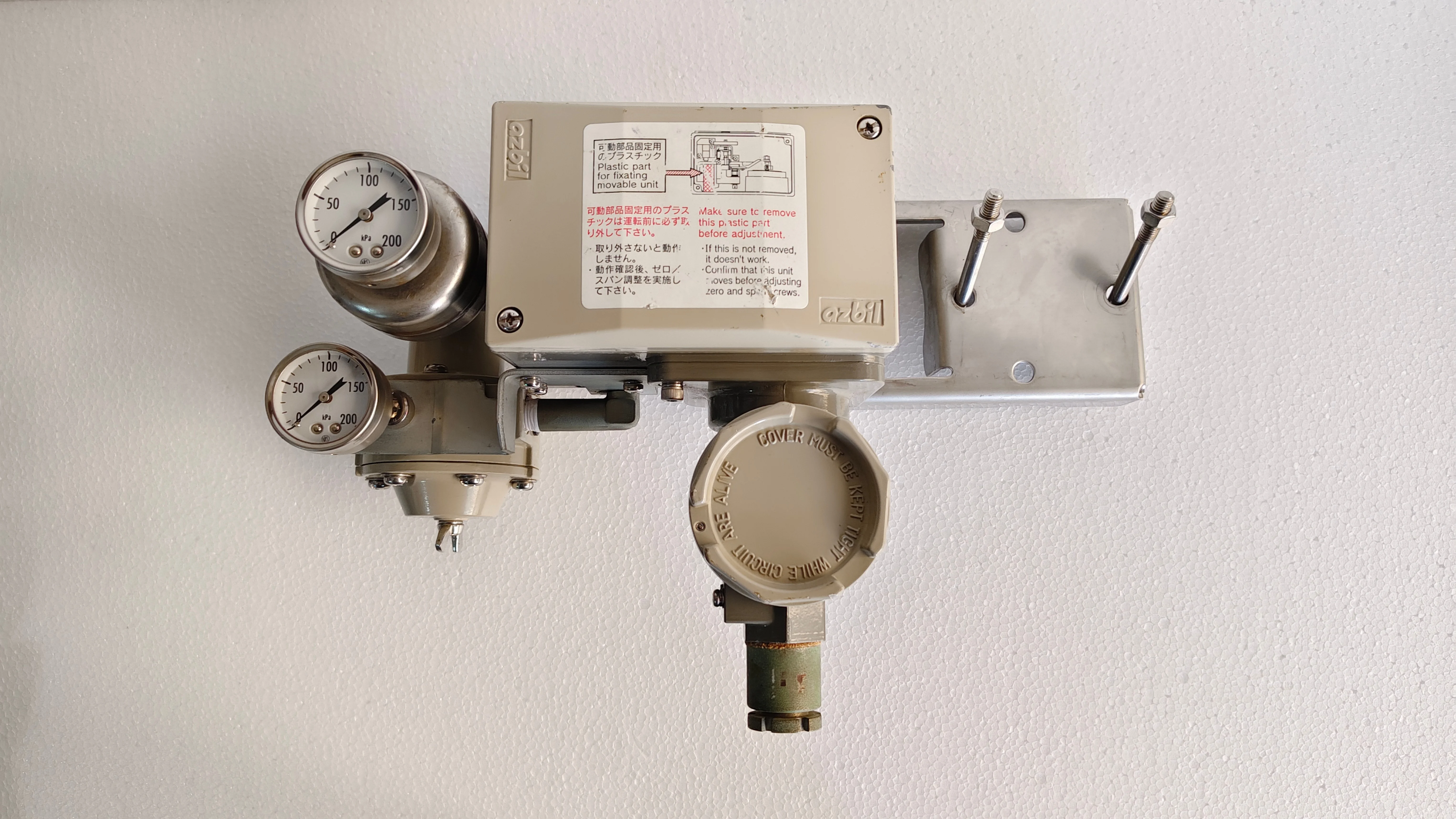 Azbil KUX113-XM13AX-G7 I/P Converter Prod R-KTSCL-41-401