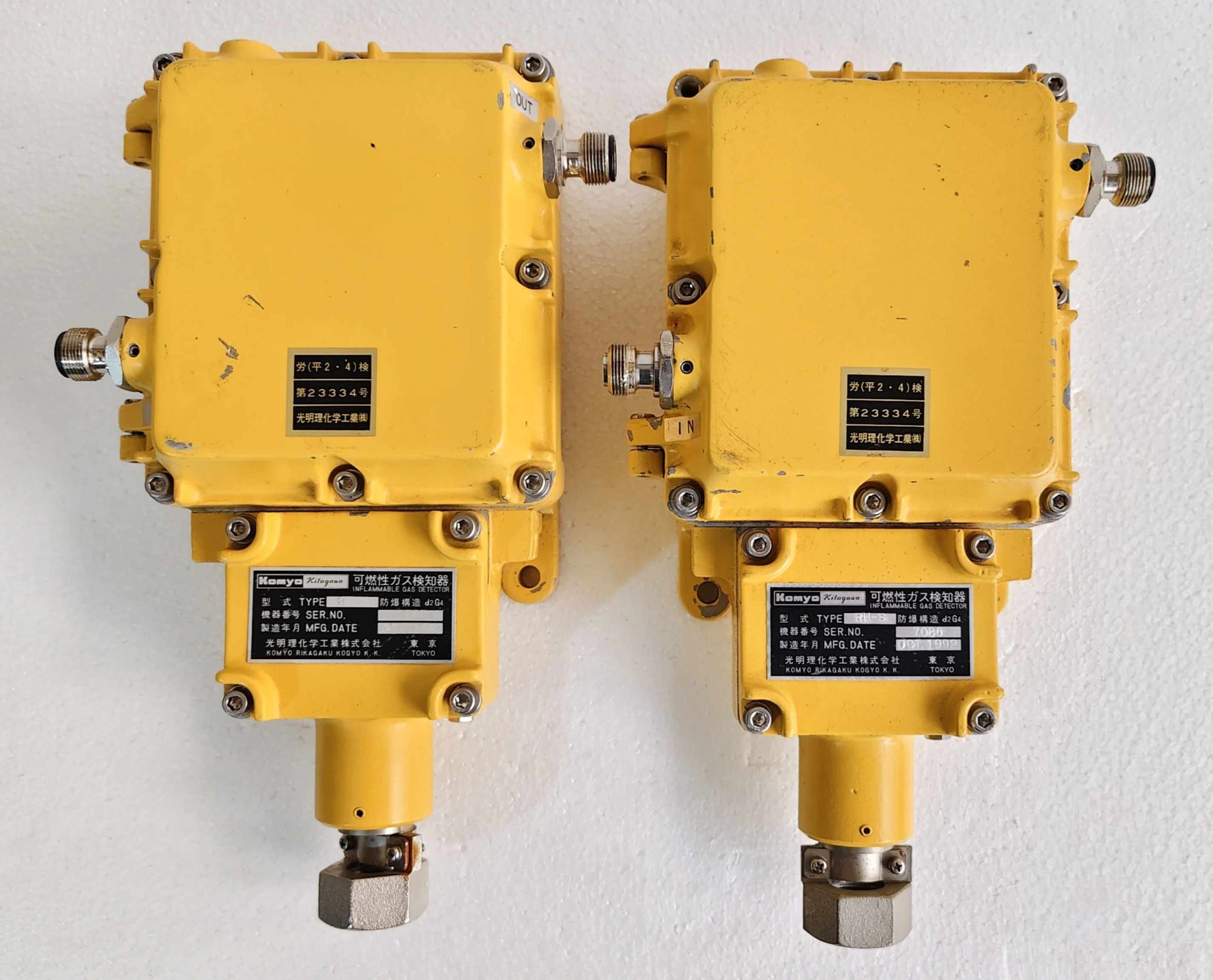 Komyo Rikagaku Kogyo RH-S Inflammable Gas Detector