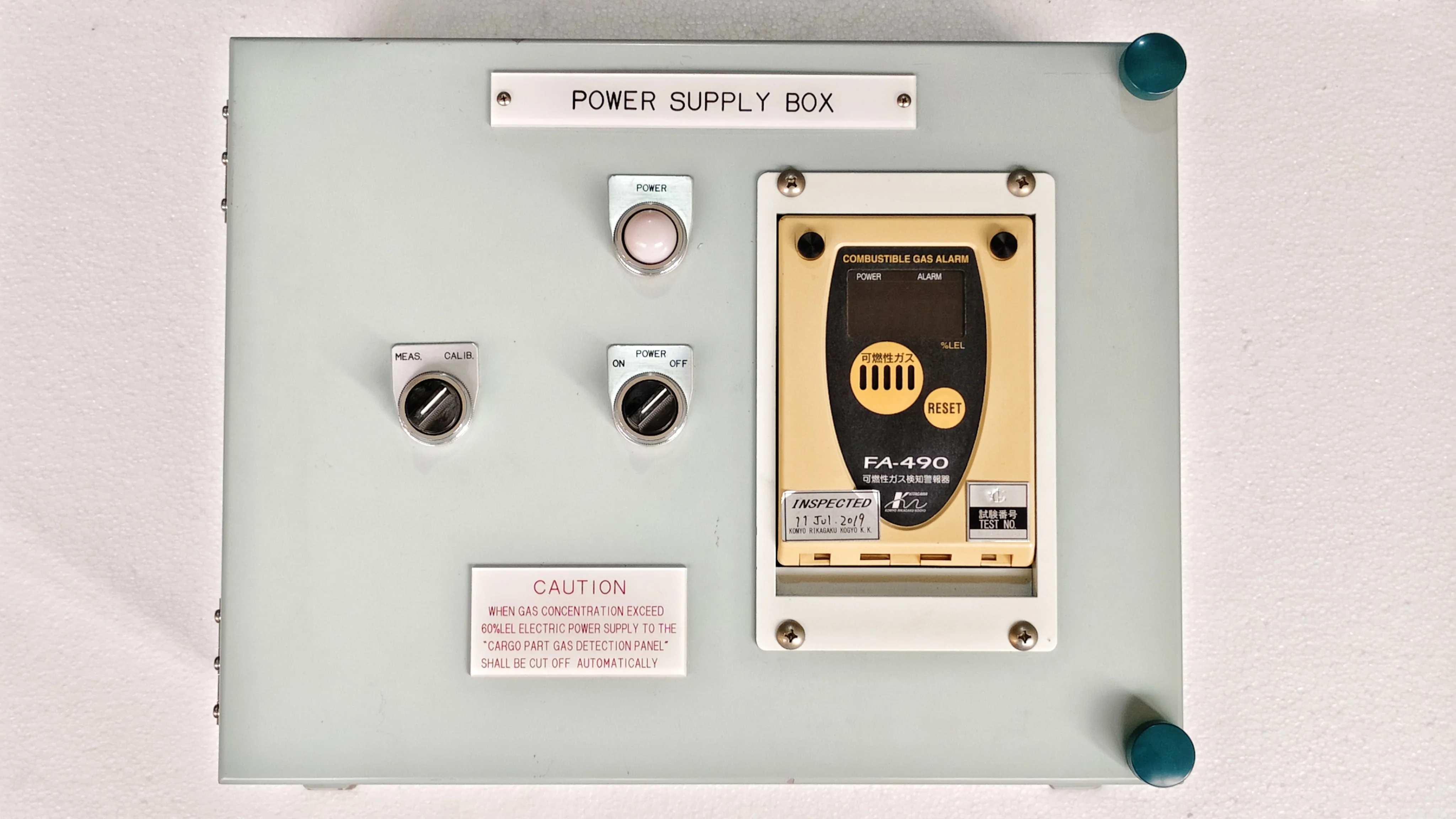 Komyo Rikagaku PSA-01 I FA-490A Combustible Gas Alarm Unit Power Supply Unit