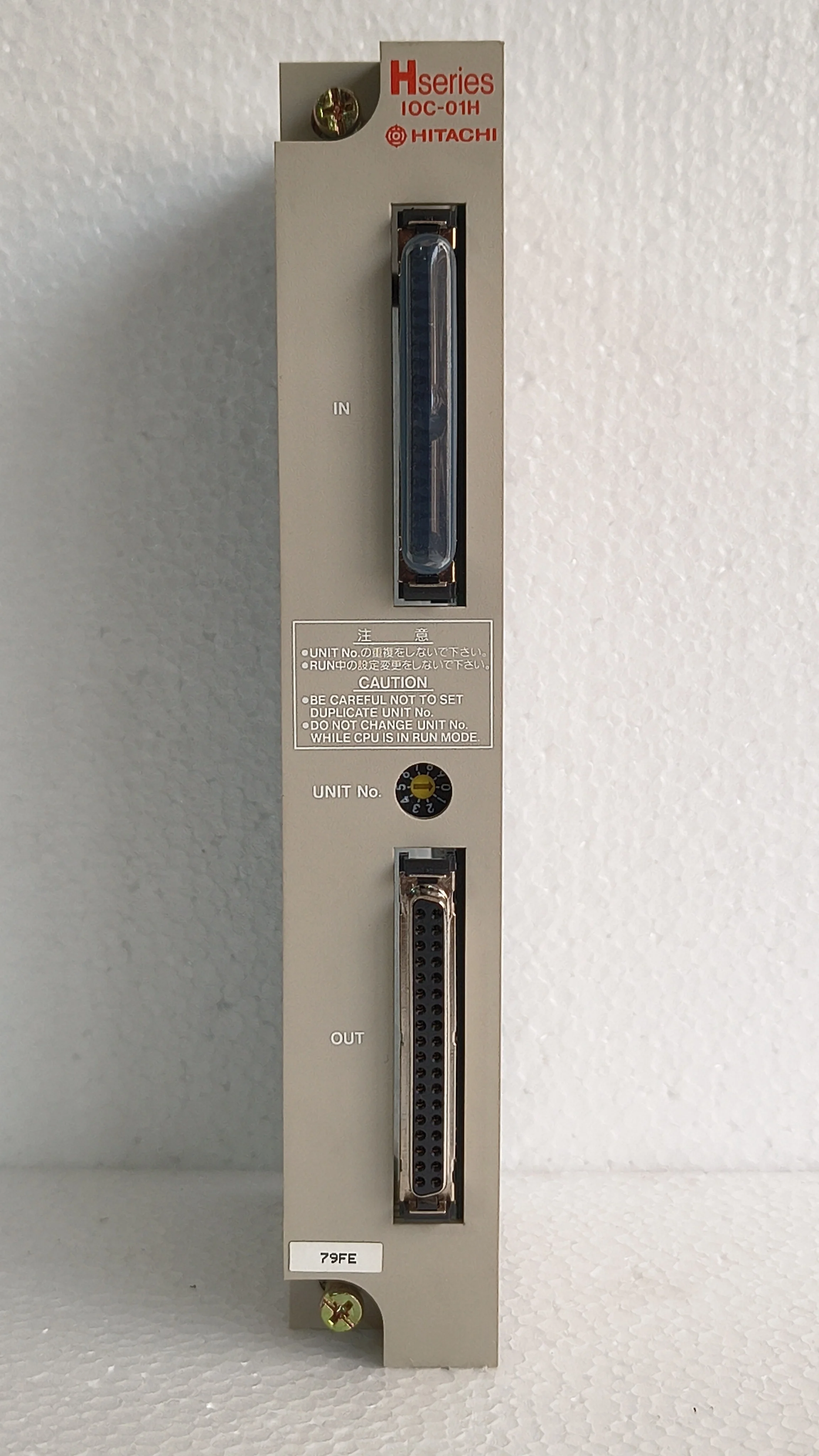 HITACHI IOC-01H 79FE I/O CONTROL MODULE