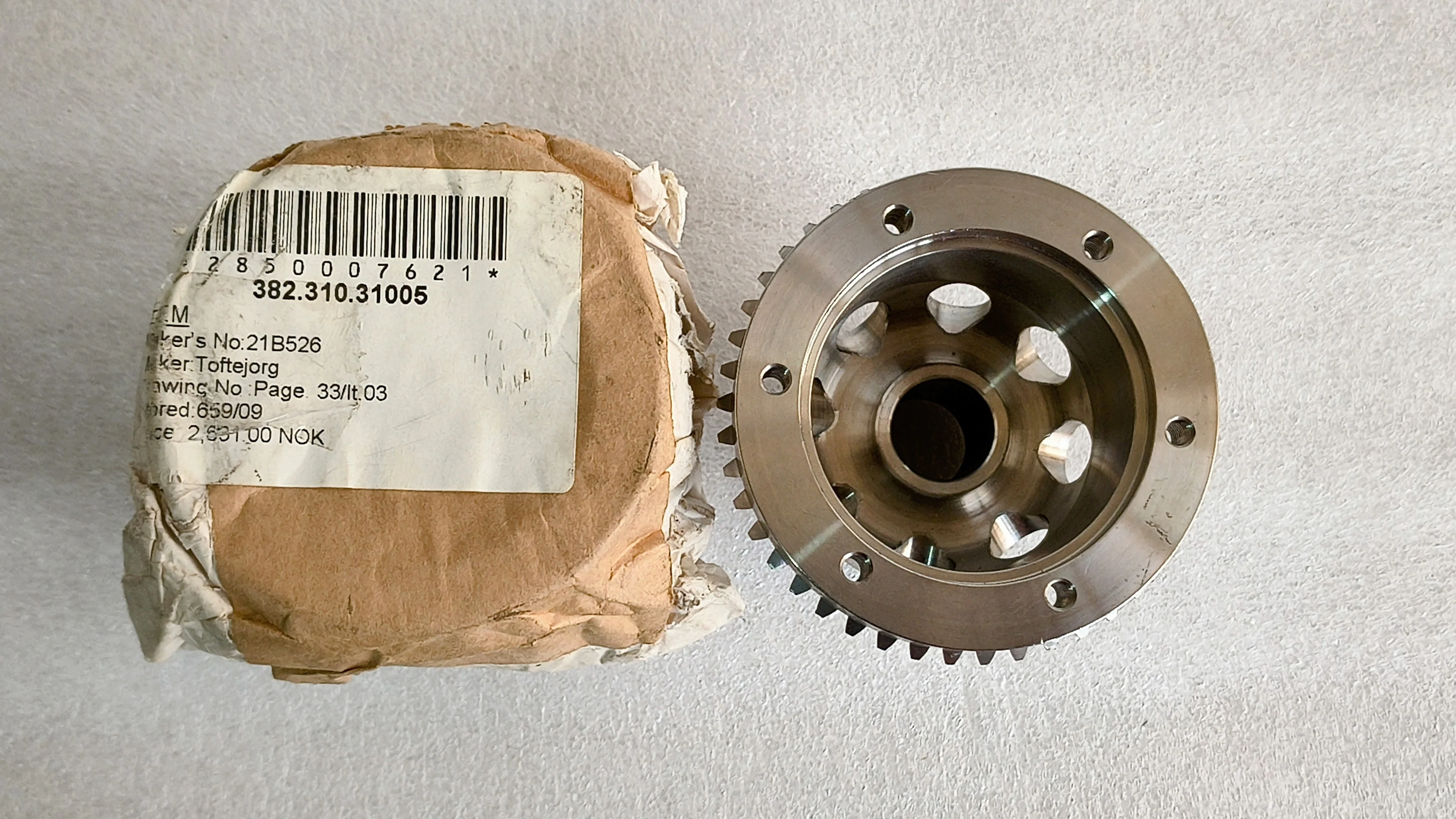 TOFTEJORG TANK CLEANING MACHINE PN 21B526