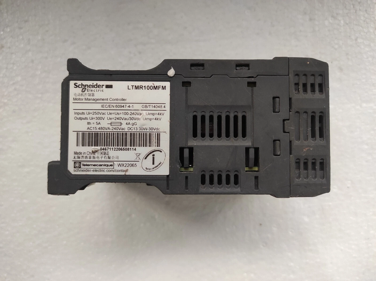admin/uploads/uploads/Schneider_Electric_LTMR100FM_MMC_7.webp