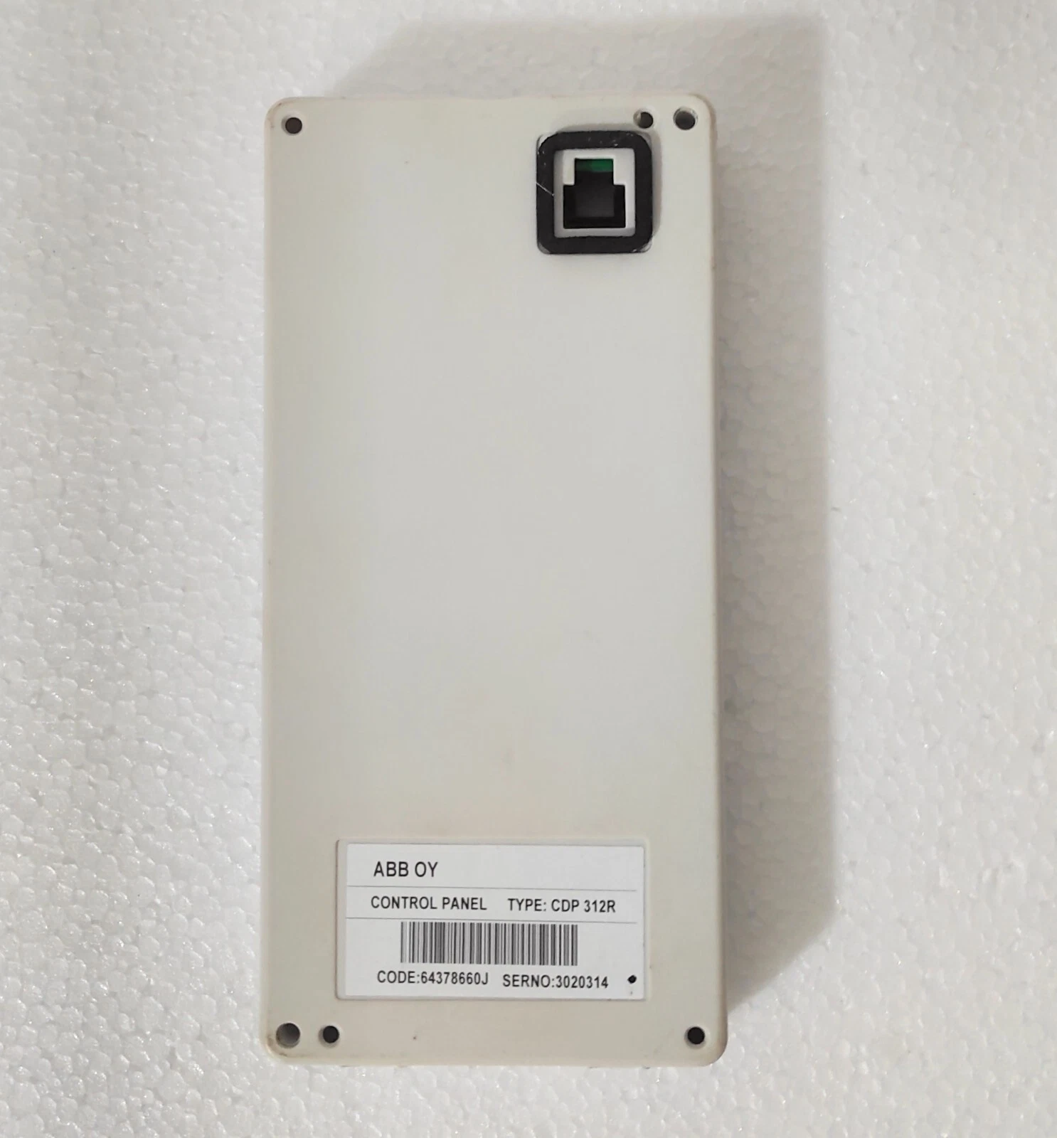 admin/uploads/uploads/abb_cdp-312r_copandrinew_4.webp