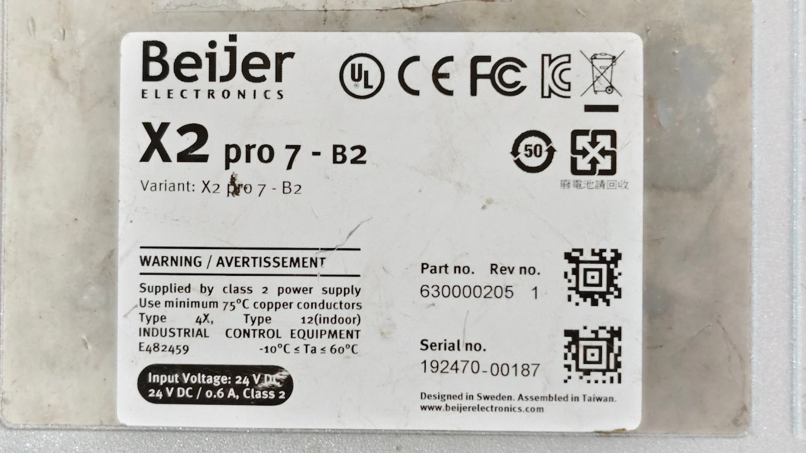 admin/uploads/uploads/beijer_x2_pro7-b2_2.webp
