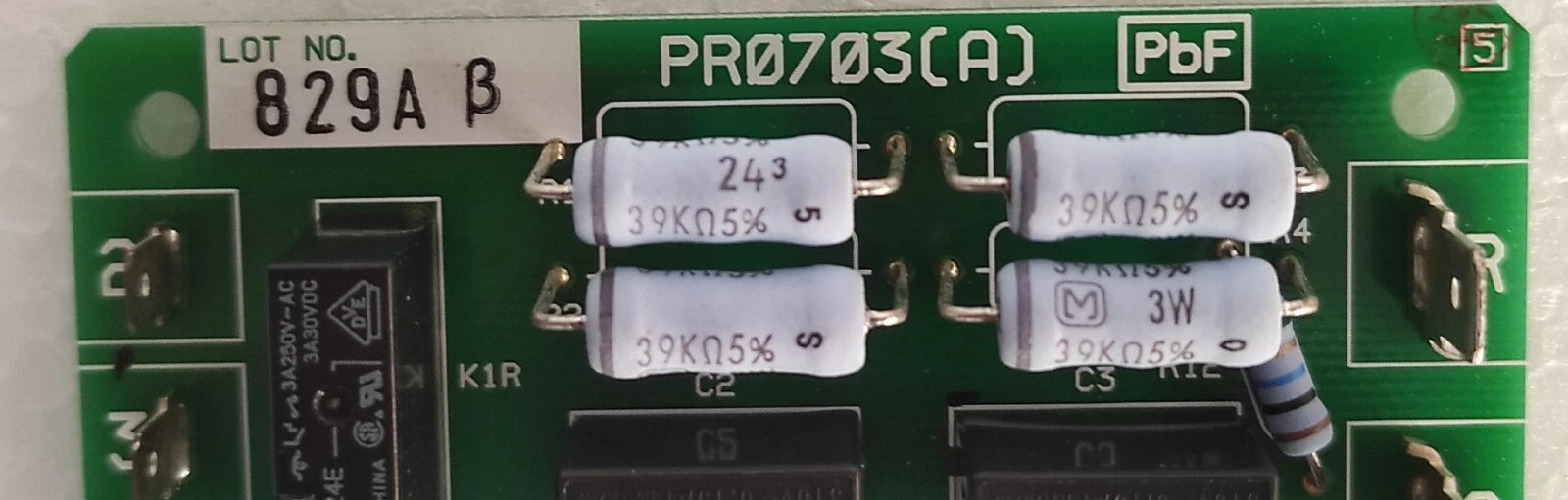 admin/uploads/uploads/daikin_0329679_reve_phase_pro_pcb_5.webp