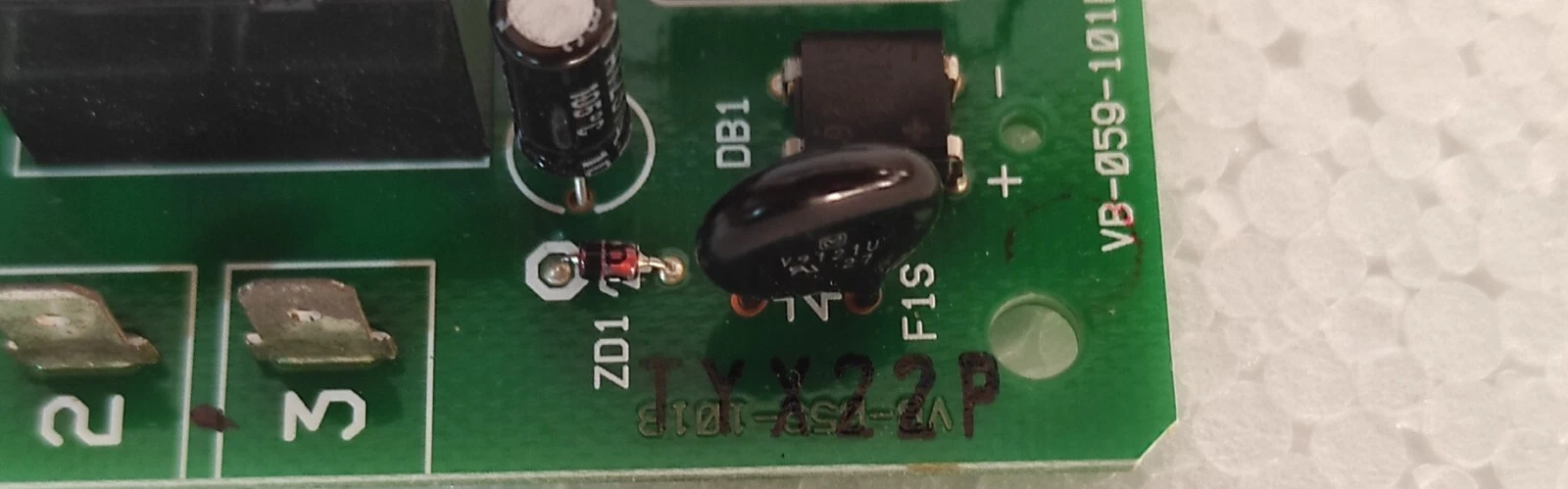 admin/uploads/uploads/daikin_0329679_reve_phase_pro_pcb_6.webp