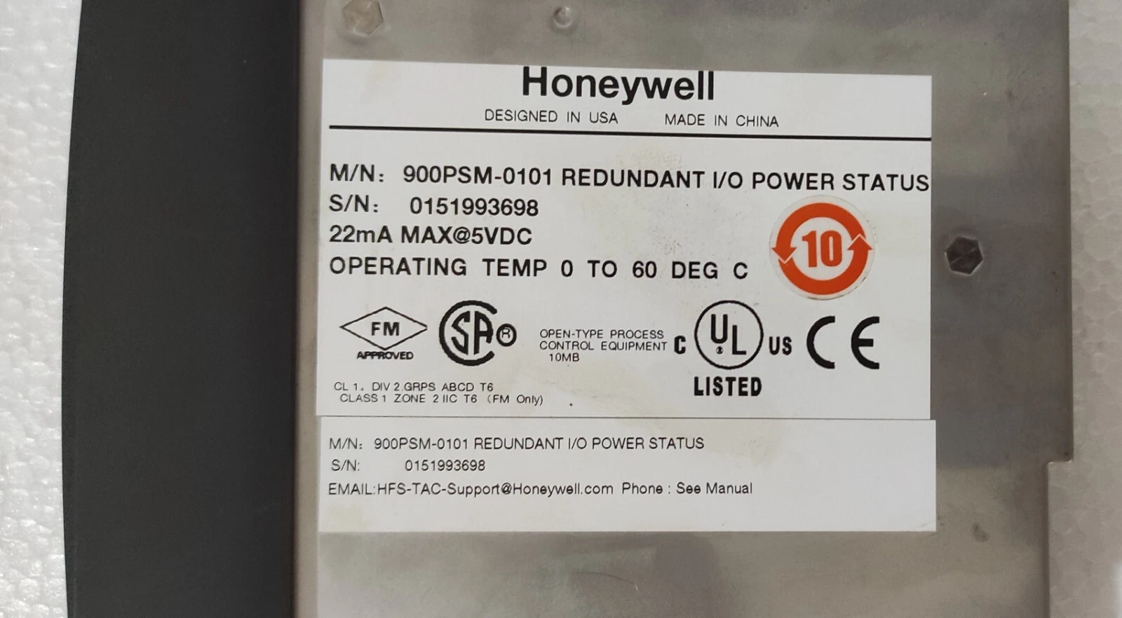 admin/uploads/uploads/honeywell_900psm_1.webp