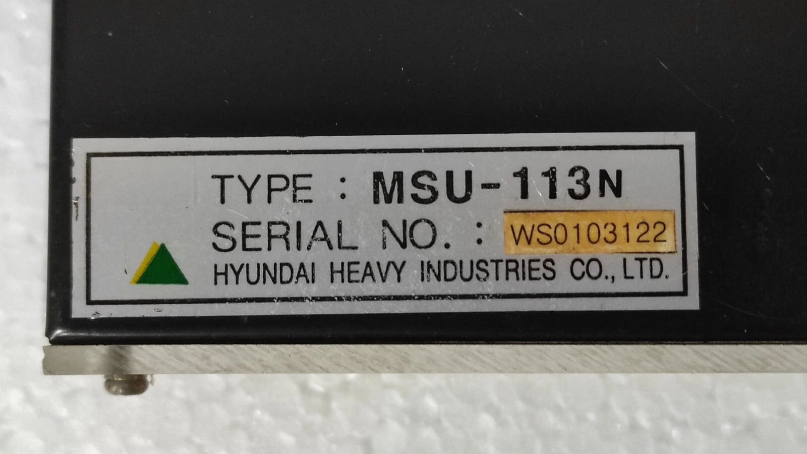 admin/uploads/uploads/hyundai_msu-112c_heem-2_motoconunit_2_3.webp