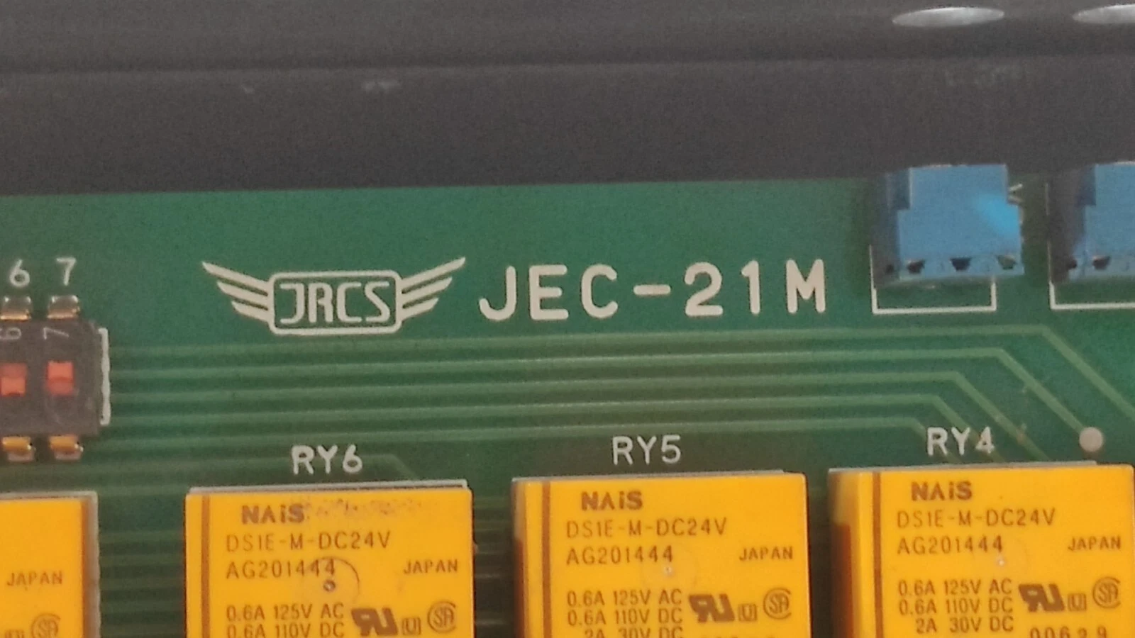 admin/uploads/uploads/jrcs_jec-21m_engi_con_3.webp