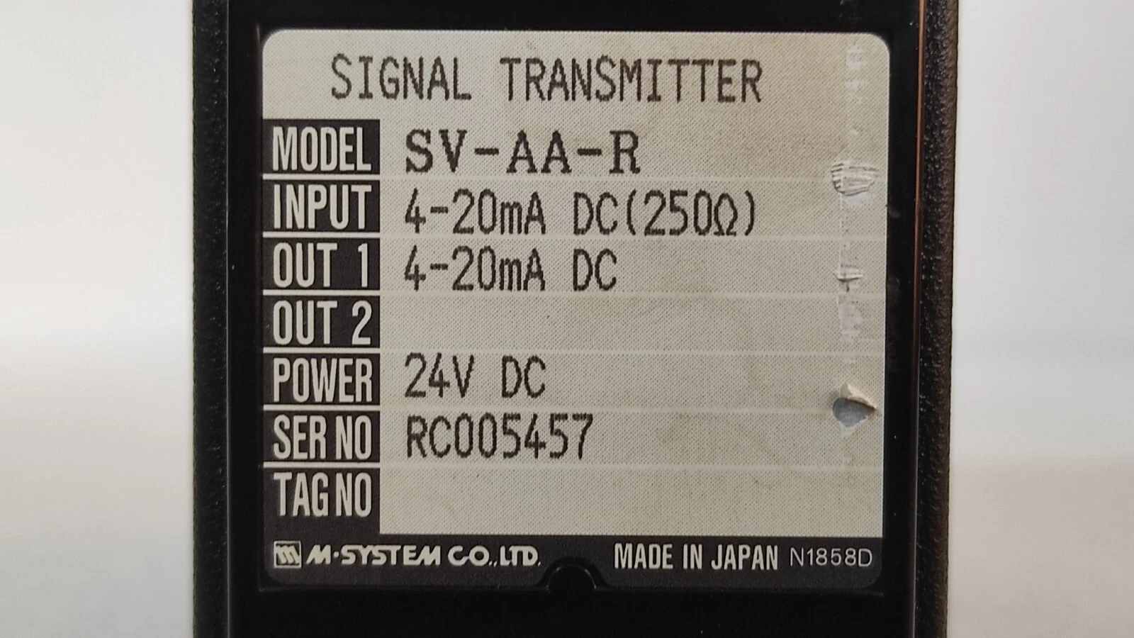 admin/uploads/uploads/m.system_sv-aa-r_signal_trans_module_4.webp