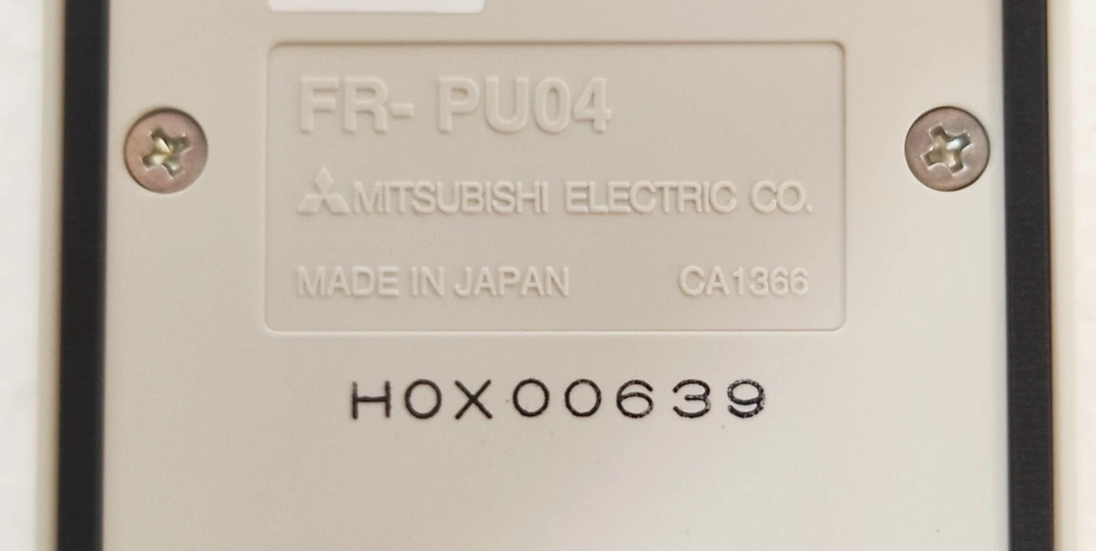 admin/uploads/uploads/mitsubishi_fr-pu04_para_unit_panell_3.webp