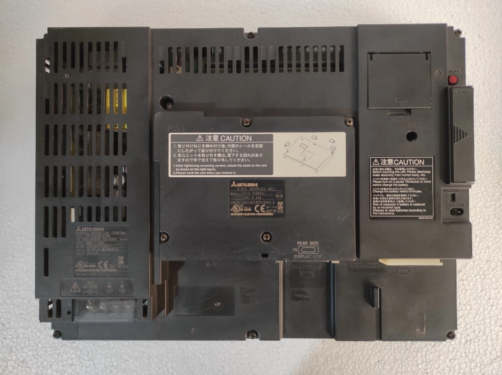 admin/uploads/uploads/mitsubishi_gt1685m_graphic_oper_panell_7.webp