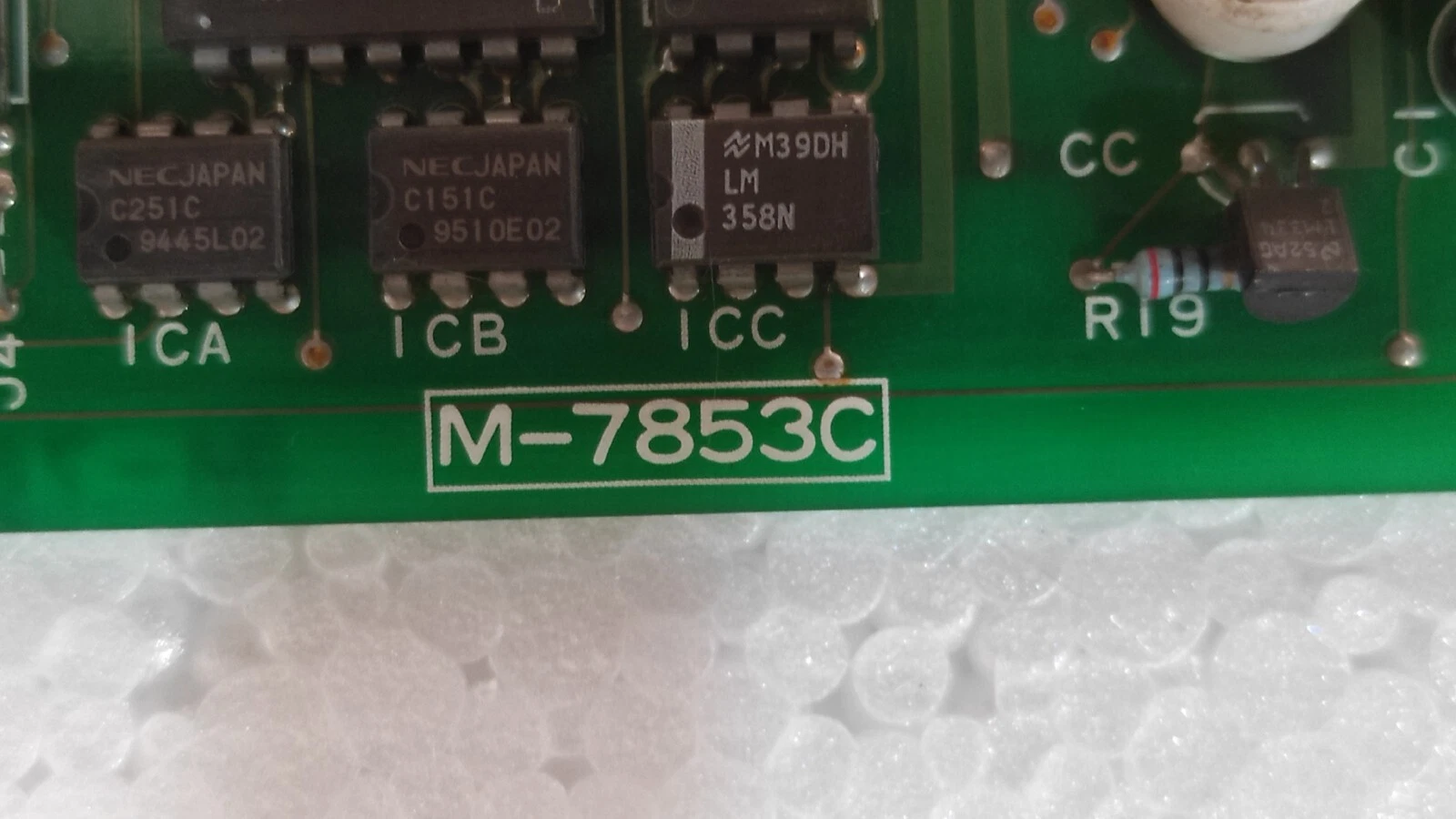 admin/uploads/uploads/musasino_pcb_m-7853c_pricirboardd_1.webp
