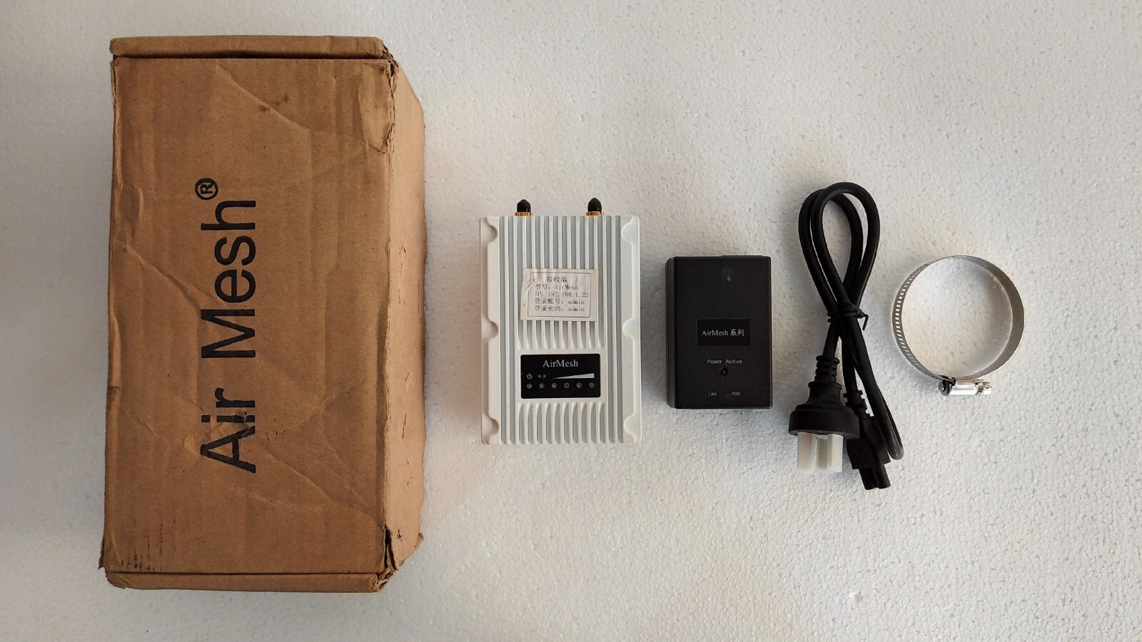 AirMesh 2400 Industrial Network Broadband Radio
