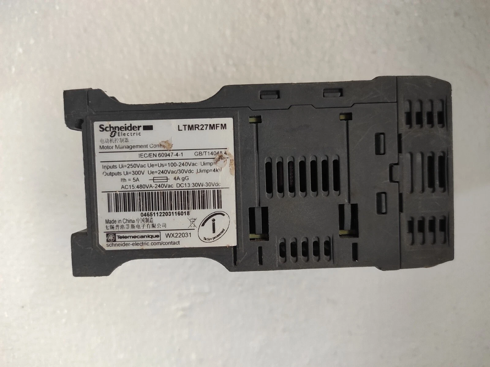 admin/uploads/uploads/scheider_Electric_LTMR27MFM_MOTOR_MANAGEMENT_CONTROLLER_5.webp