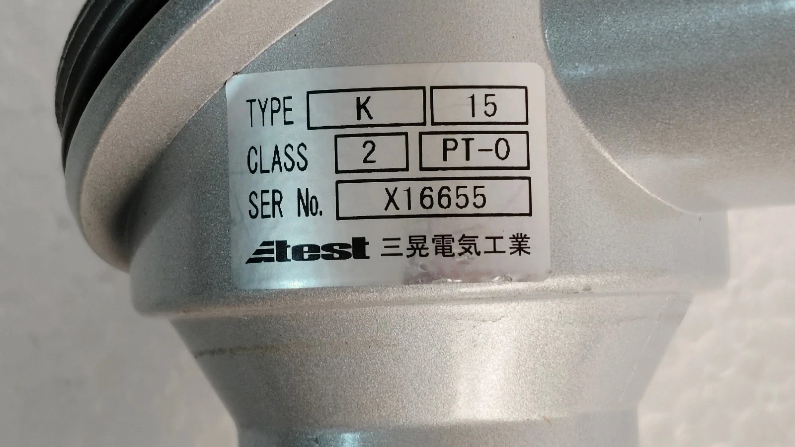admin/uploads/uploads/sunflame_k15_thermocouple_pt-0_4.webp