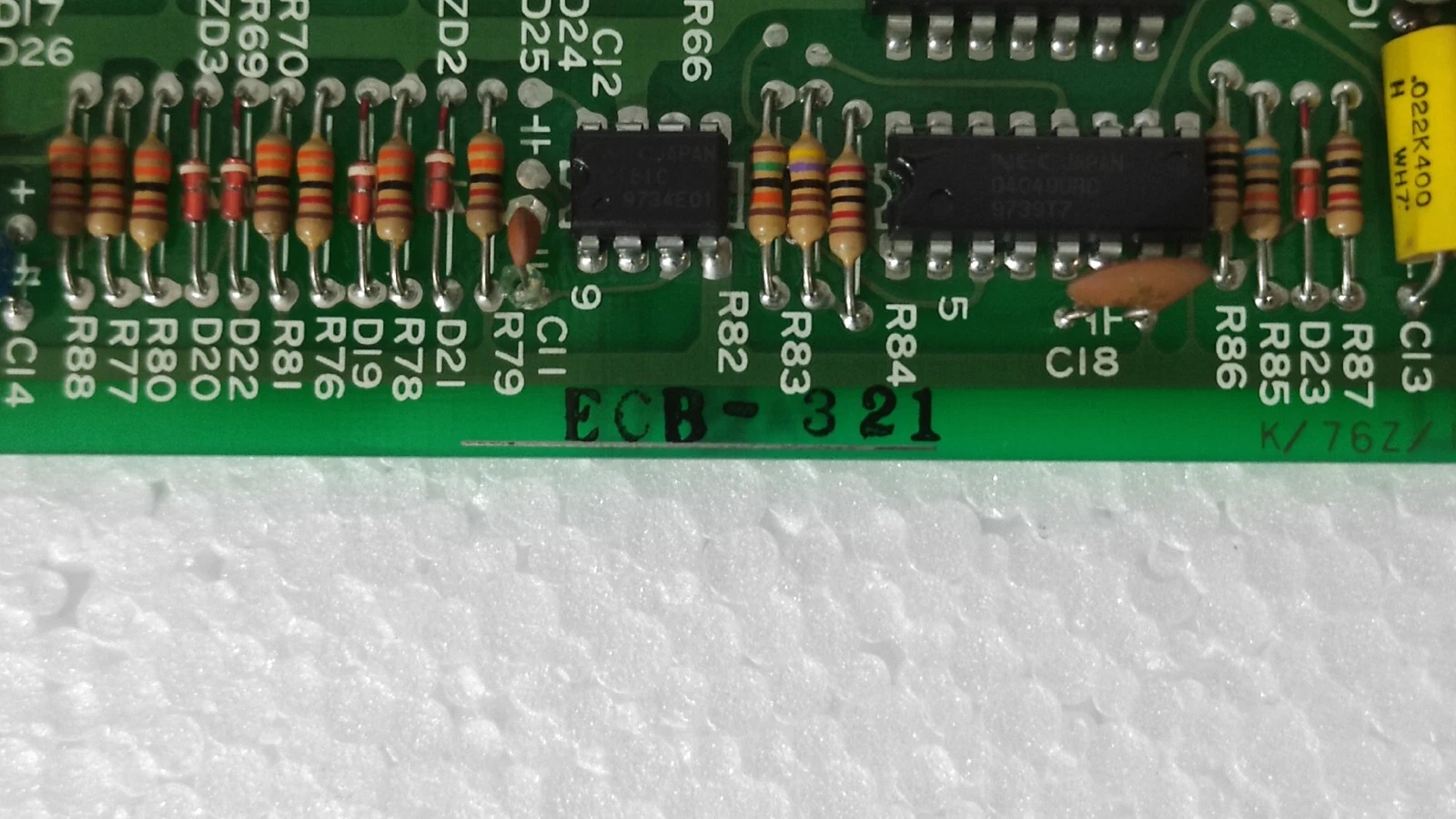 admin/uploads/uploads/terasaki_ecb-321_pcb_board_k7_2.webp