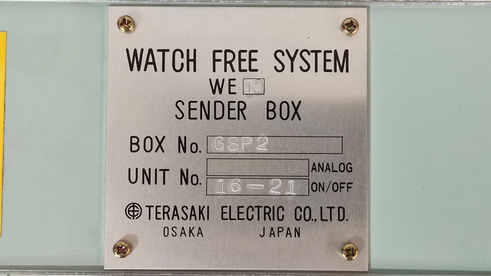 admin/uploads/uploads/terasaki_ele_watch_free_system_gsp2_1.webp