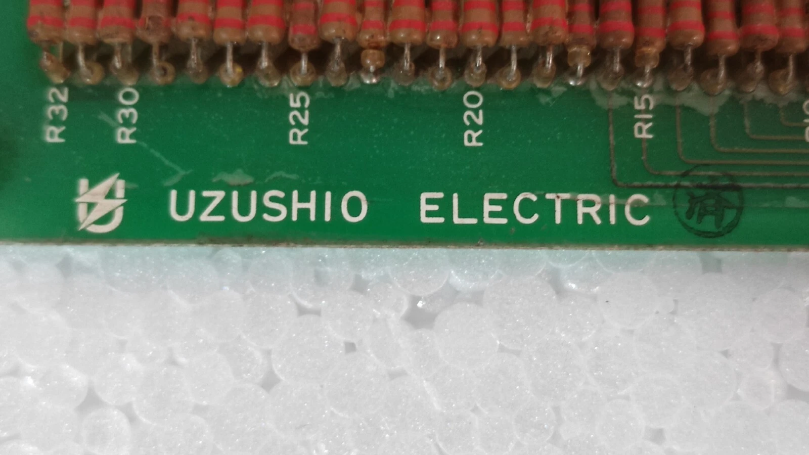 admin/uploads/uploads/uzushio_ele_utl_dioi_pcb_1.webp