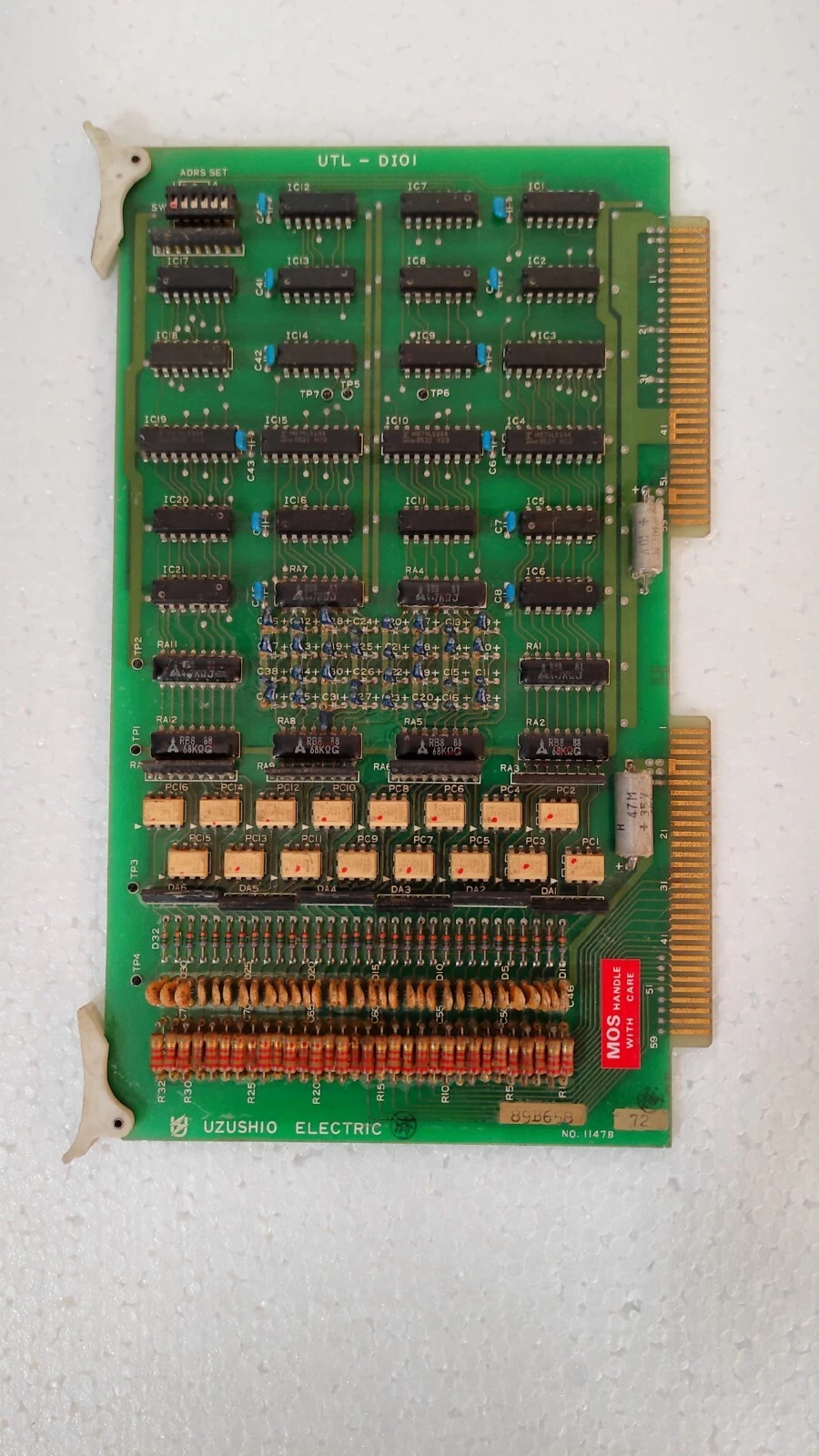 Uzushio Electric UTL-DIOI / UTL DIOI PCB