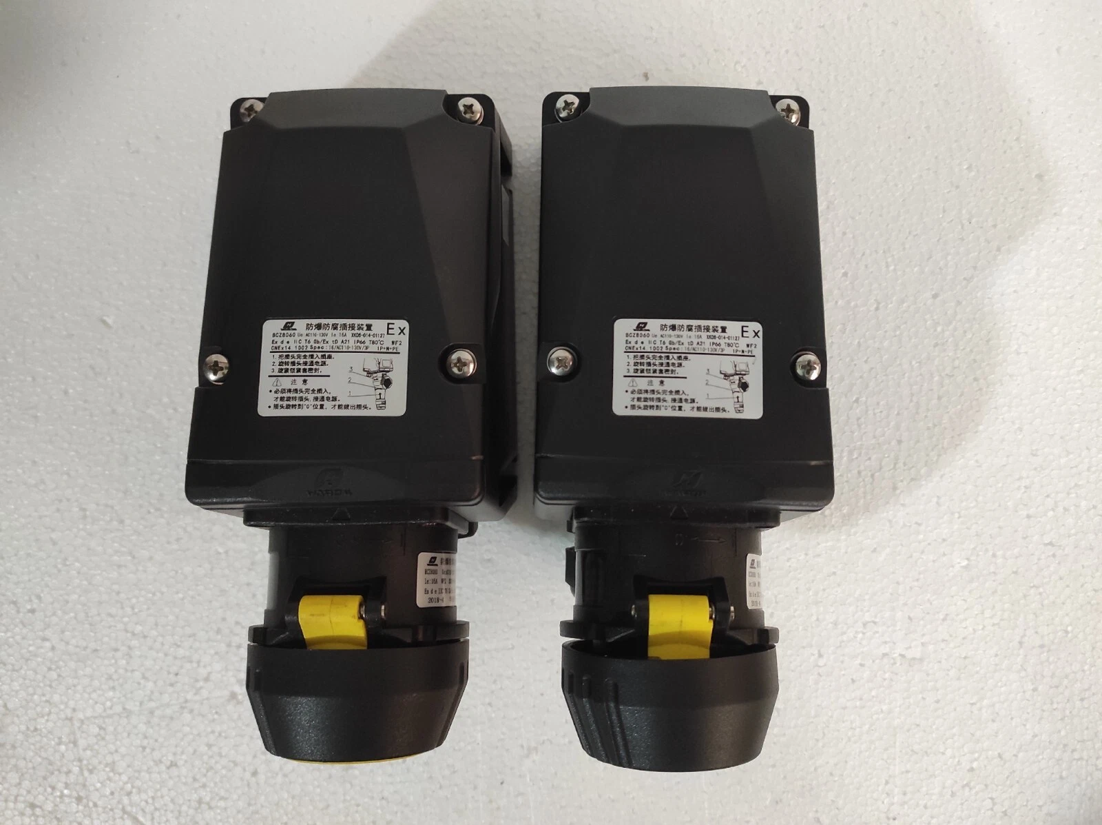 Warom Technology bcz8060 / BCZ8060 Explosion Proof Plug Socket