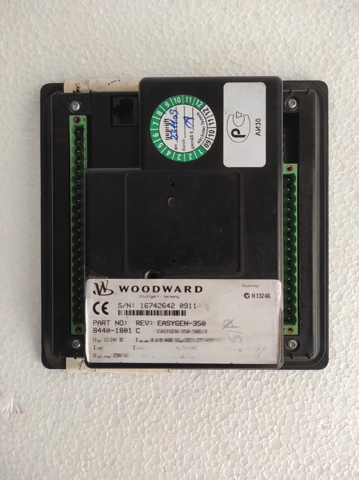 admin/uploads/uploads/woodward_easygen-350-50b_4.webp